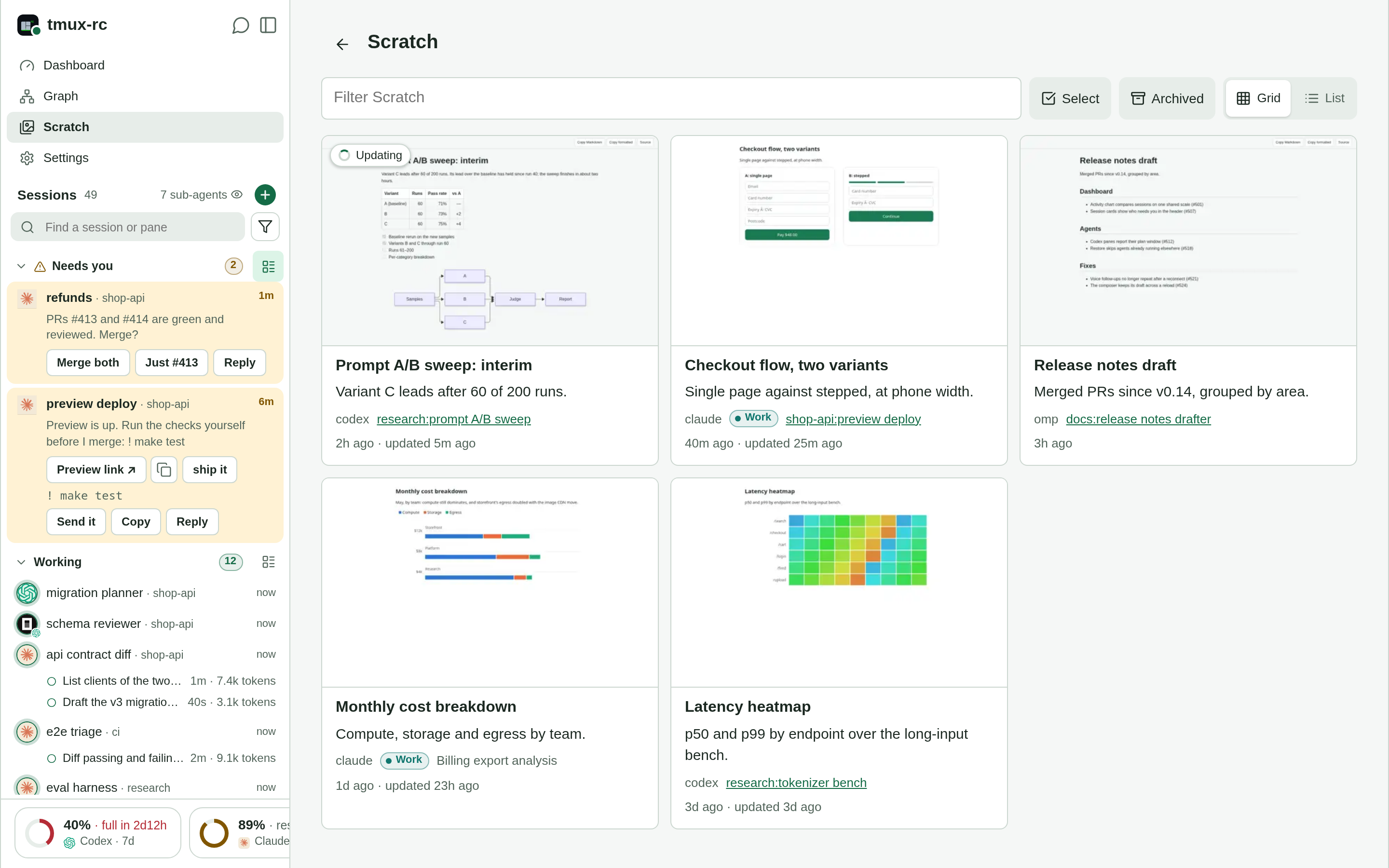 Scratch in the wide layout: a grid of cards beside the session list, each with the page's thumbnail, title, description, the agent and account that made it linked to its pane, and when it was made and updated; one card is marked Updating