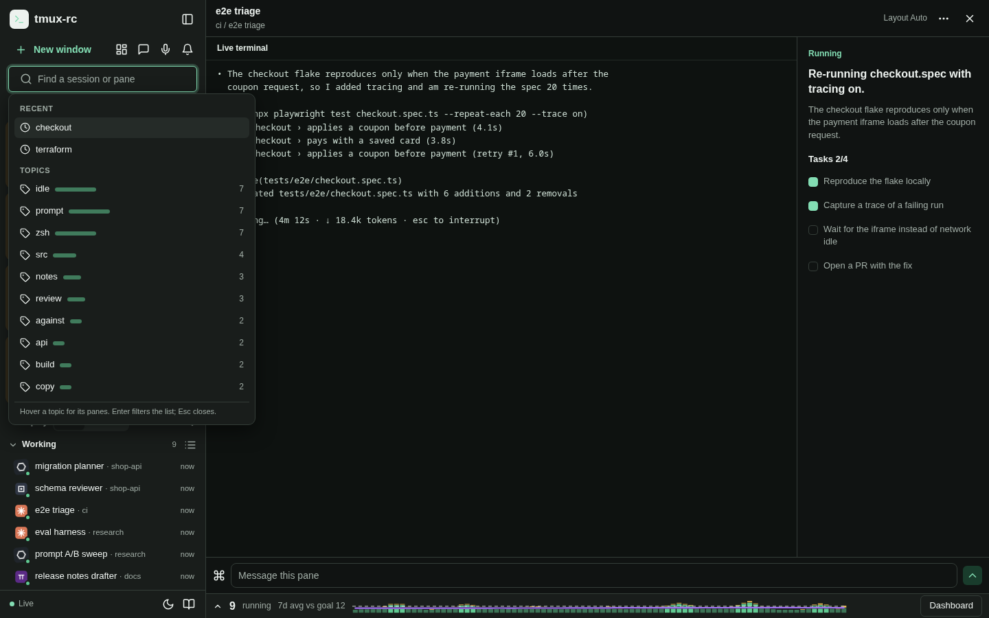 T2: suggestions on focus, dark mode, 1440x900