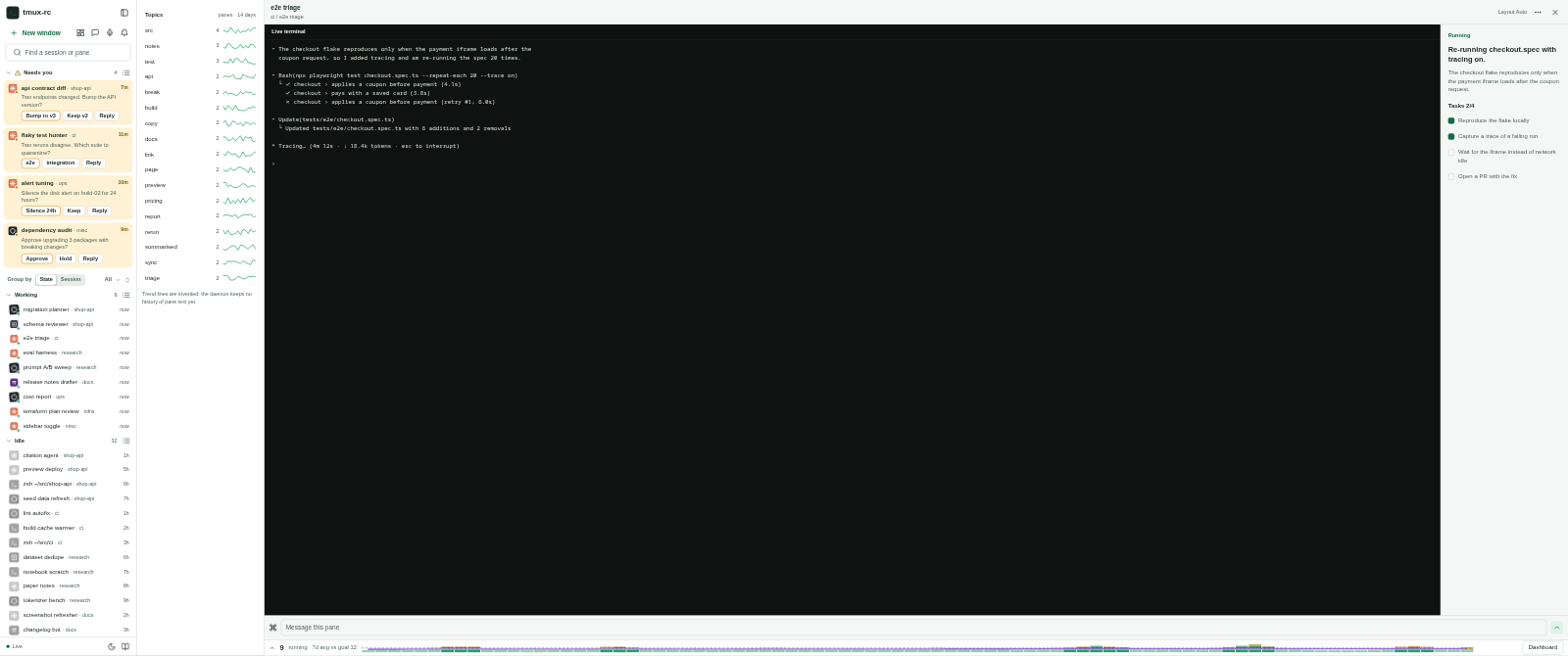 T5 at 3440x1440 with the cleaned list