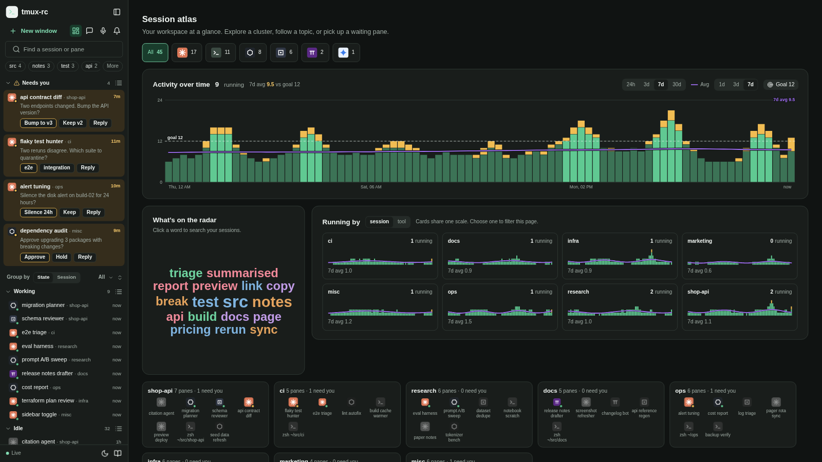 T7 in dark mode